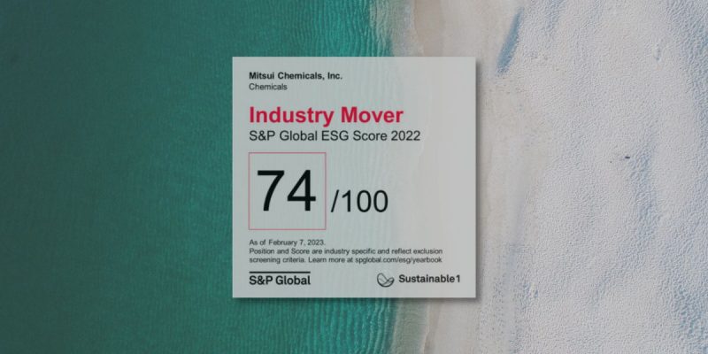 Mitsui Chemicals aparece en el Anuario de Sostenibilidad 2023